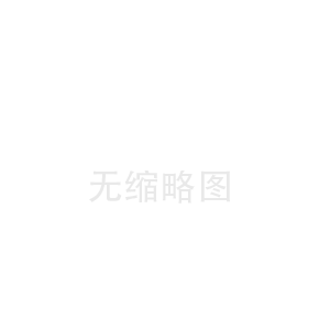 滾筒篩的工作原理及特點(diǎn)介紹