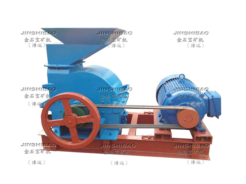 錘式打砂機(jī)