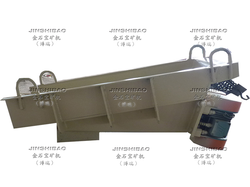 DZ振動給料機(jī) / GZ電磁給料機(jī)